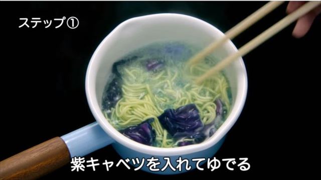 neru09_640
