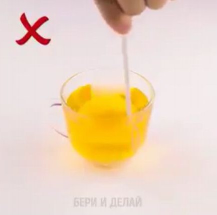 tea02