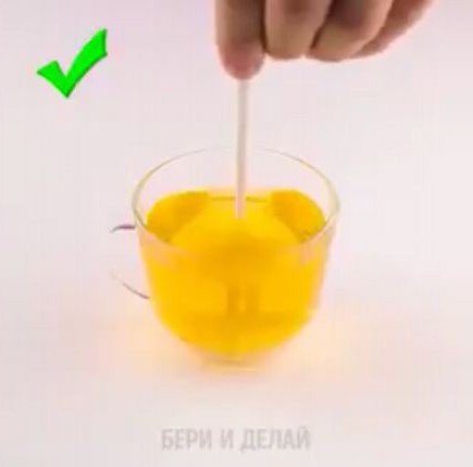 tea03