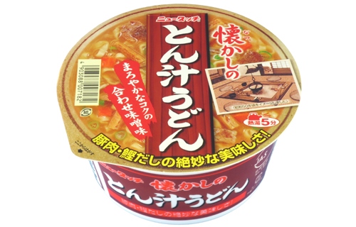 0805171207_57a44a573e17f_R