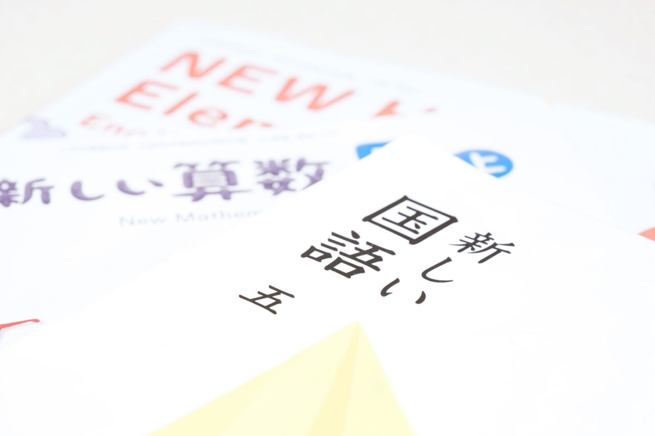知ってた?”ブログ”や”経済””教科書”等、実は略語だった意外な単語!