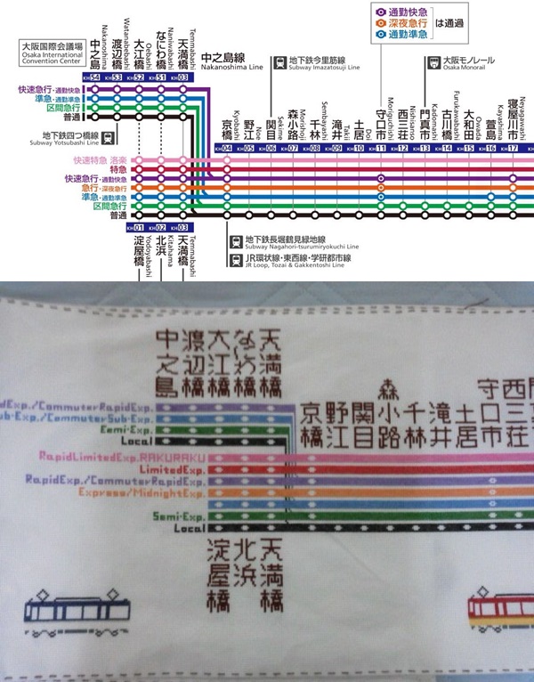 CtpttmtVMAAgF0_-vert