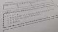 「13 - 9 = 4」小学生1年生の解き方が謎すぎる、どう解釈するか大人たちが頭を抱える事態に