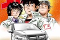 伝説のチューニングカー漫画「よろしくメカドック」Hondaとコラボしてが30年ぶりに復活！
