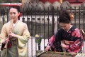 ガンズの名曲を尺八でカバー!本人も公式FBで「すげえ!Wow」とコメント