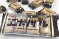 マジかよ…愛されて50年『ココナッツサブレ』がパッケージリニューアルで禁断の小分けに!?