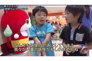 けっこう大人…！？子供が放ったちょっと笑える意外なセリフ7選