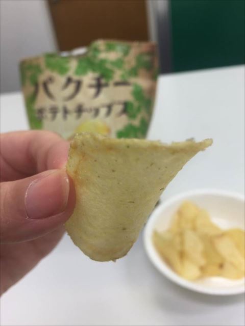 fd_paku_14
