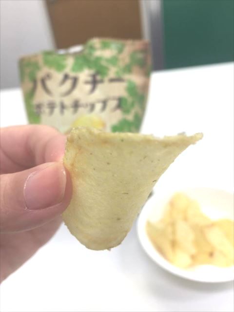 fd_paku_14_1