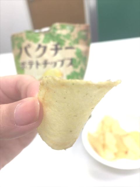 fd_paku_14_2