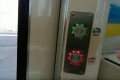 知らないと迷惑をかけちゃう!? ボタン開閉式の電車に関するツイートが話題に!