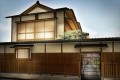 百貨店「大丸」が京都・祇園の町家を借り上げ、エルメス出店へ! 創業300周年の一環