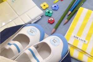 発想が素晴らしい! 先生が「持ち物一つ一つにお名前をつけてきて」と言うからつけたら…