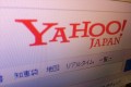 新卒一括採用廃止や週休3日など“ヤフーの人事施策ラッシュ”に多くの反響