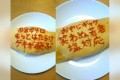 切なすぎるよ~!クックパッドに投稿された「オムライス川柳」がうまくて思わずニヤける