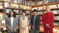 アメトーーク読書芸人でピース又吉、カズレーザーらのおすすめ本を紹介!