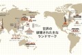 考えたことなかった!有名映画の強敵たちが破壊した「推定被害額」ランキングに唖然!