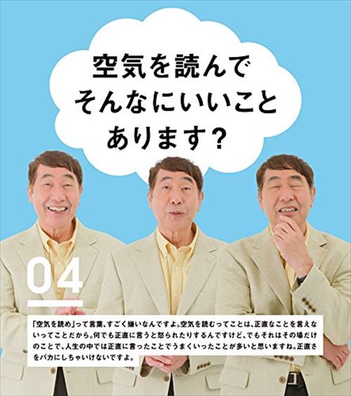 513ZsR0f48L_500