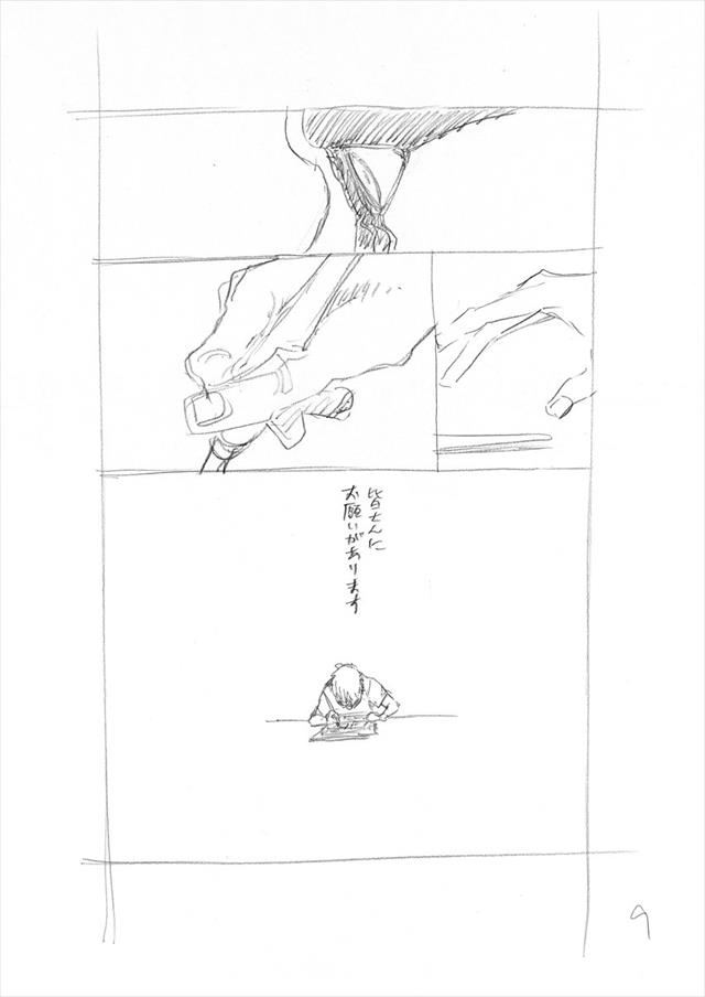 9_R