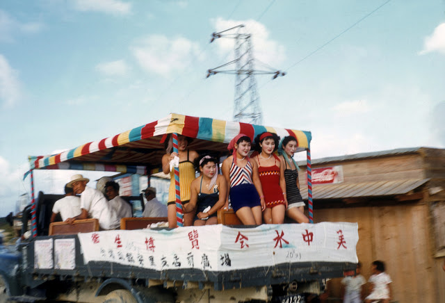 Everyday Life of Okinawa, Japan in the 1950s
