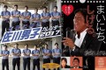 毎日が楽しくなるかも!?出掛ける前につい見たくなる2017年のカレンダー【9選】