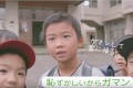 「学校でのうんち、恥ずかしいからしない...」子どもの便秘を解消させるためにおこなった3つ