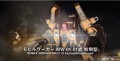 ガンダムの開発は実現可能なのか?JAXAと一緒に大まじめに検証してみた