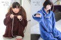 これでコンビニ行けたら大したもん。ダメ人間のための「はだけない着る毛布」が発売!