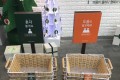 店員に話しかけられたくない人は緑色のかごを!素敵な取り組みを実施しているお店が海外で話題に