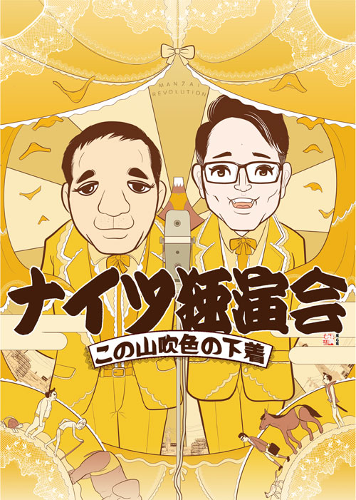 20161104165609_1760651741