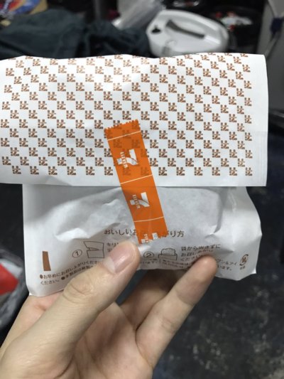 CyPmzthVEAAx-3J (1)r