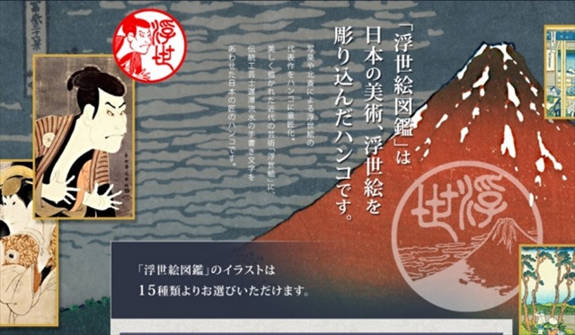 d13389-72-514960-3_R