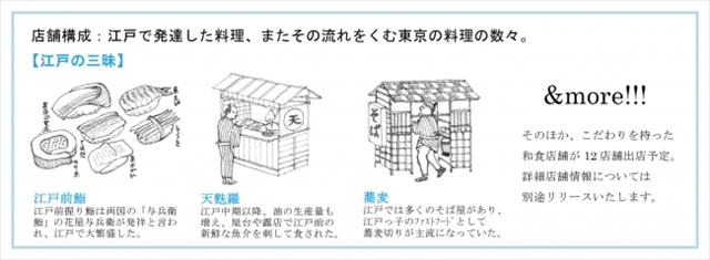 d15279-34-664739-3_R