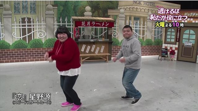 dance_08_640
