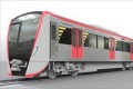 都営浅草線が20年ぶりに新型車両を導入へ! 歌舞伎の隈取りを現代風にアレンジ