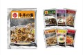 牛丼やカレーのにおいが永遠に立ちこめる!? ぶっ飛んだ入浴剤が話題に!