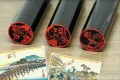 江戸の文化をハンコで学べる!? 浮世絵を彫刻したハンコ「浮世絵図鑑」が販売開始!