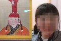 日本の女子高生が“モンゴル帝国の王妃にそっくり”すぎて、海外メディアでも話題に!