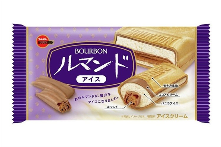 ついにキターーーー!憧れの『ルマンドアイス』2週間限定で東京駅で買えるぞ!【一日500個】