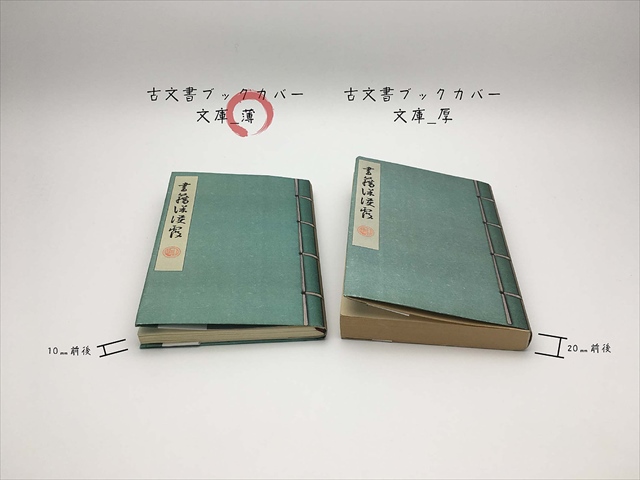 64c11d_b51dd85ece6e439da76c6540eac88ed2~mv2_d_2264_1698_s_2_R