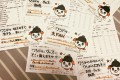「ワンドゥが大好き!!」キャンドゥキャラの商品化の要望お手紙を送りまくったら...