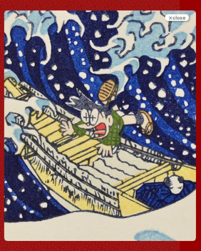 新品 ドラえもん 浮世絵 葛飾北斎 富嶽三十六景 尾州不二見原 木版画 額付き ドラえもん浮世絵シリーズ新作 北斎の大胆な構図に驚愕！ 葛飾