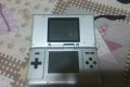 小学生の時に埋めたタイムカプセルから出てきた初期のDSに電源を入れたら…驚愕の結果に!