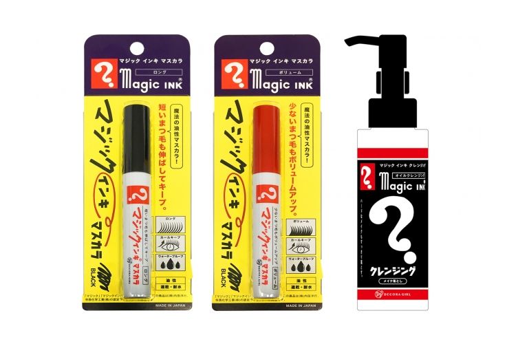 『ああ、マジックインキね…』と思いきや、よく見るとびっくりな新商品が登場!