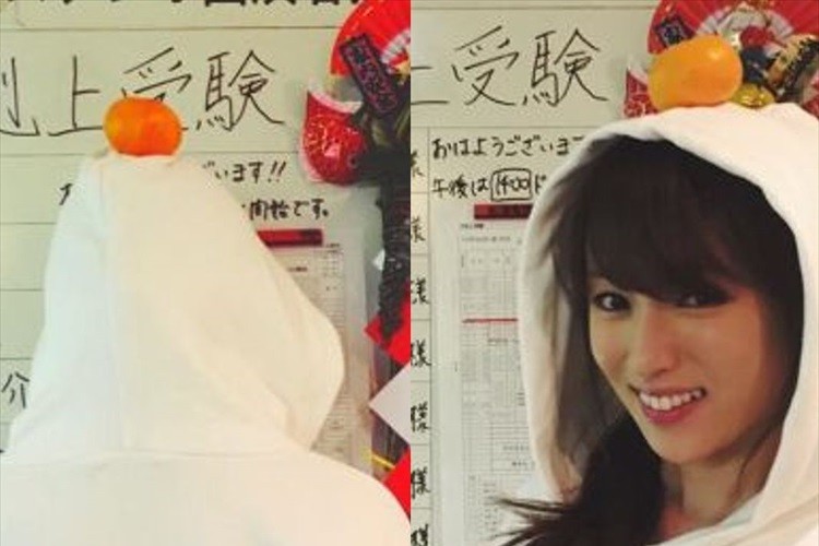 「新年感出せてない…か」鏡餅になりきろうとした深田恭子が可愛いと話題に!