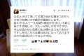 「殺すぞ」と暴言をはく見知らぬ人に対し、藤井隆の真摯で強い対応が話題に
