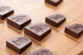 大きさや厚みをリアルに再現！将棋の駒がチョコレートになった「Shogi de Chocolat」が本物そっくり！