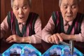 おばあちゃんがめちゃくちゃ楽しんでいる「クラッシュアイスゲーム」が気になる、気になる