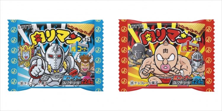 アラフォー歓喜!キン肉マンとビックリマンがコラボしたぞ