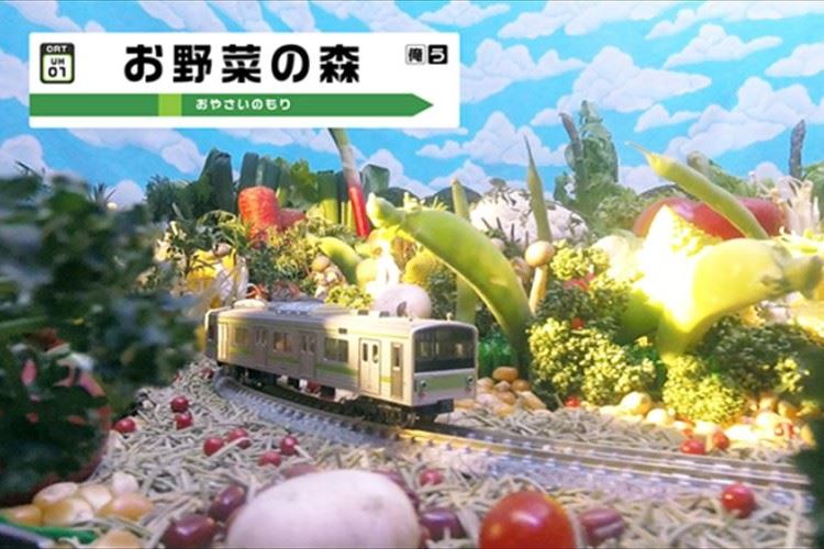 鉄道ファン必見! 山手線や全国17車両を集めるARアプリ「俺鉄by the MALT’S」が好評!
